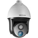 Камера видеонаблюдения IP CCTV ночное видение, датчик движения птз