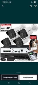 Камера Hikvision IP