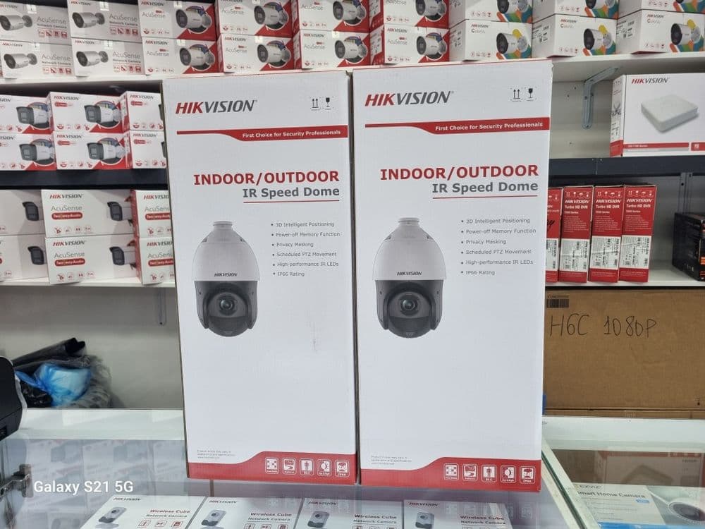 Hikvision PTZ Speed Dome kamera DS-2DE4215IW-DE — 1