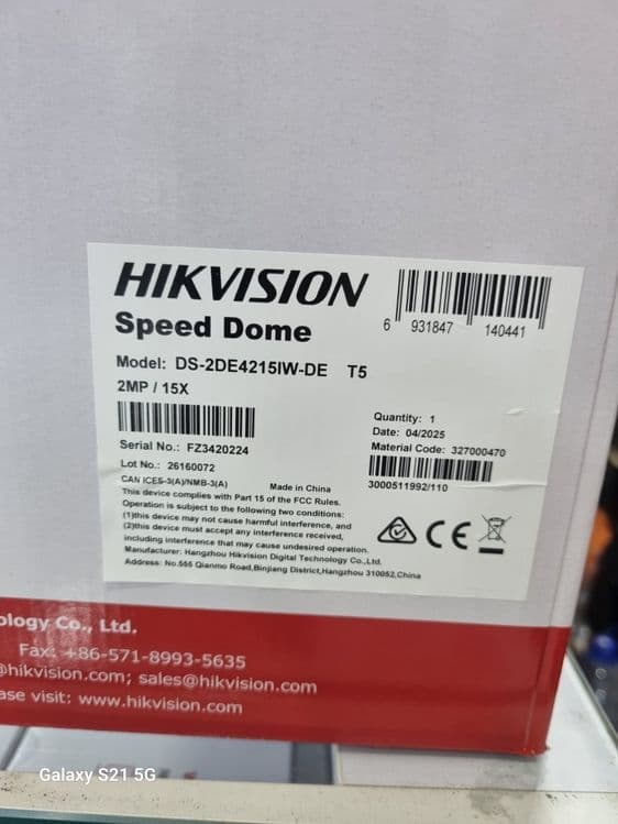 Hikvision PTZ Speed Dome kamera DS-2DE4215IW-DE — 2