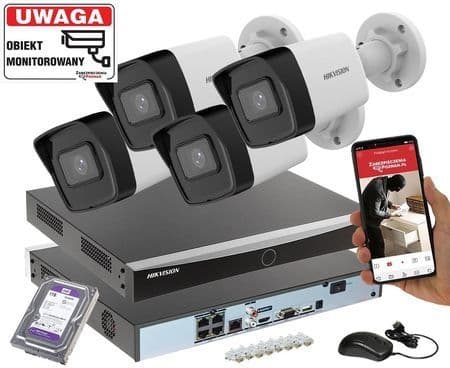 Камера Hikvision IP 4 MP звук 4 штук — 1