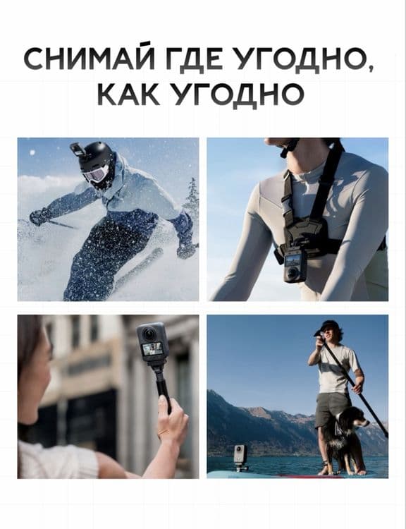 Новый. Dji osmo 360 adventure combo. action camera — 3