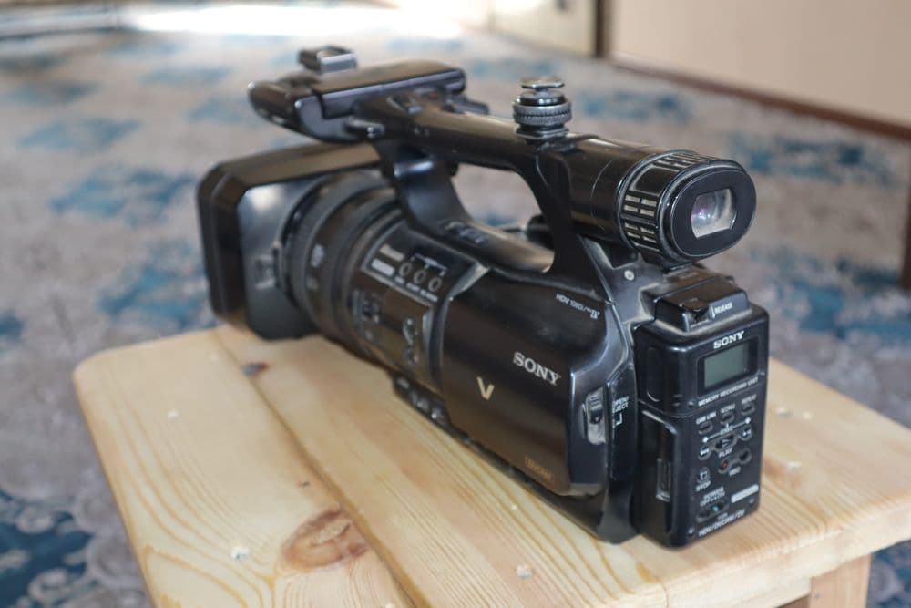 Sony Z5 video kamera — 1