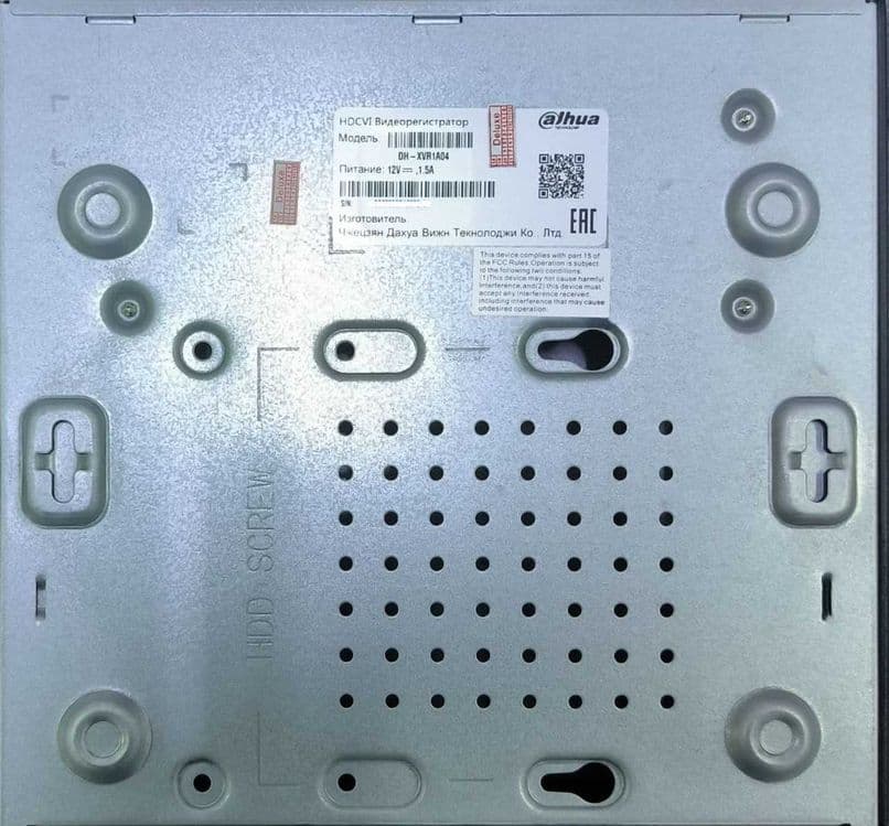 Видеорегистратор, NVR DAHUA DH-XVR1A04 — 3