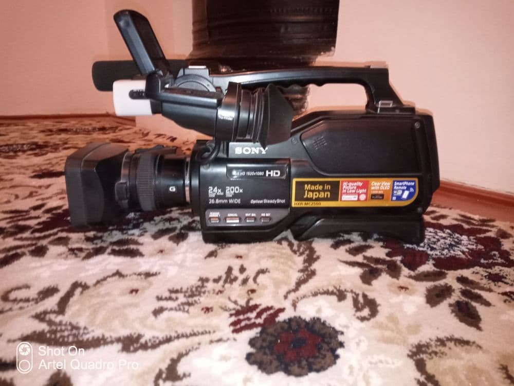 SONY MC2500 без батареи — 1