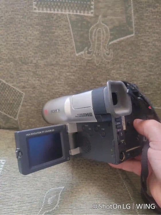 SAMSUNG VP-L905D 8mm Camcorder 990x digital zoom — 3