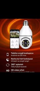 Wifi iCSee IP Kamera: Har tomonlama xavfsizlik va kuzatuv
iCSee IP K