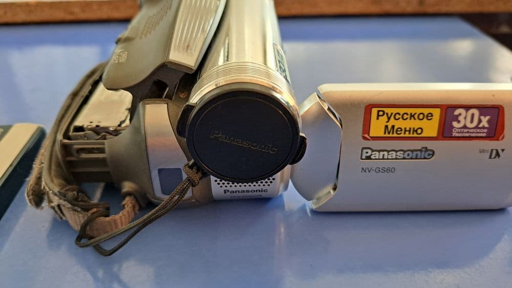 Panasonic NV-GS60 — 6