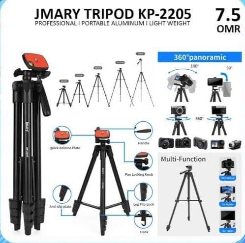 Штатив-Трипод для Видеокамер и телефона Jmary KP-2205 — 4