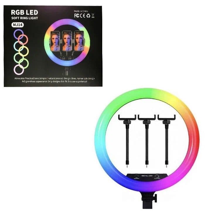 Rgb lampa mj 14 + shtativ — 3
