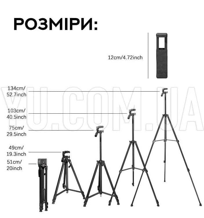 Штатив 380A трипод для телефона и камеры — 4