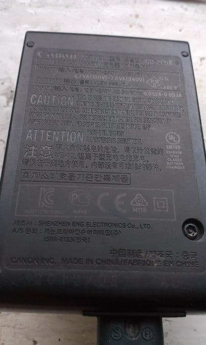 зарядное устройство для фотоаппаратов canon — 3