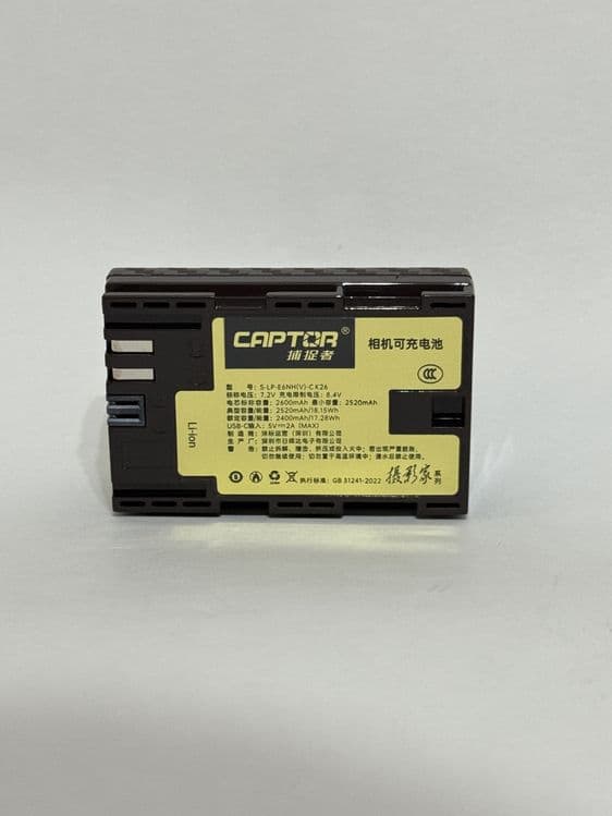 Батарея CANON LP-E6NH CAPTOR 2600 mAh с портом новая — 6