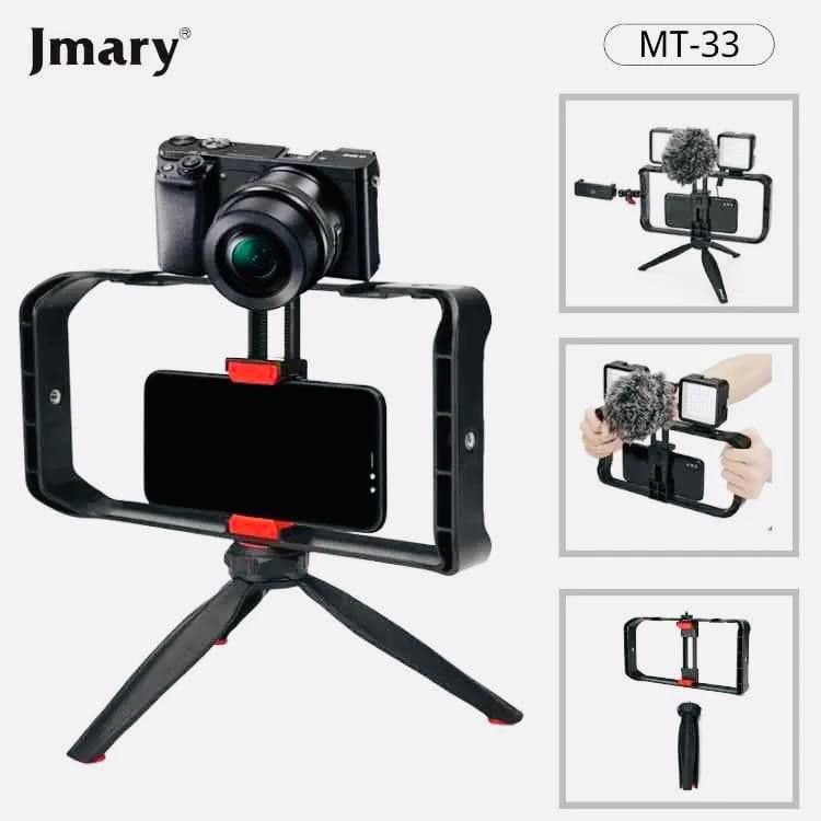 Jmary MT-33, Штатив-трипод мобильный фотографический прибор — 3