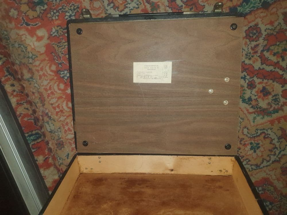 Фотоувеличитель УПА 516 — 2