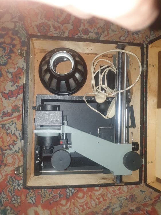 Фотоувеличитель УПА 516 — 3