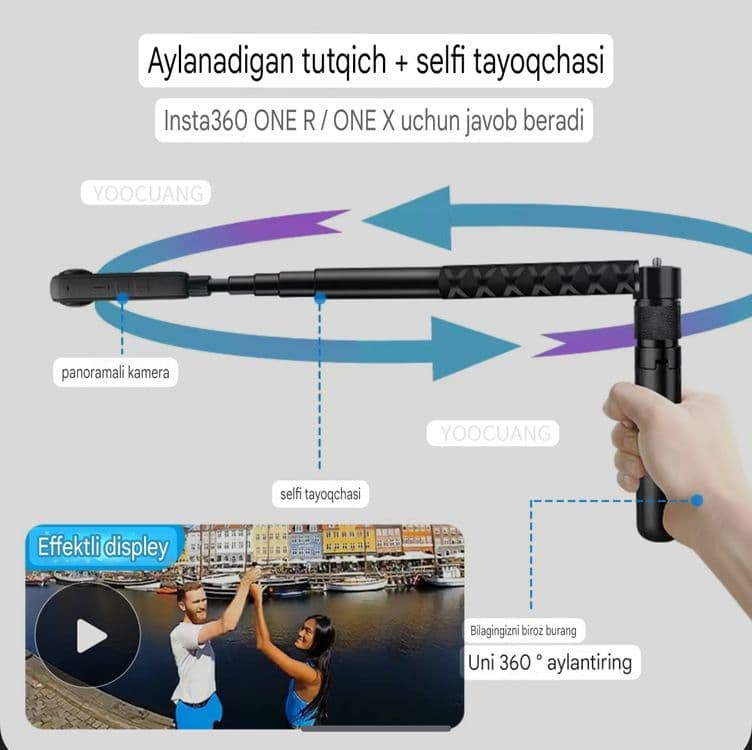 для съемки Insta360 X4 Х3, штатив палка для селфи 1,2 м — 1