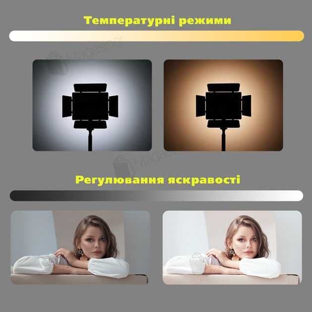 LED лампа видеосвет Pro LED 800 для фото и видео + штатив — 3