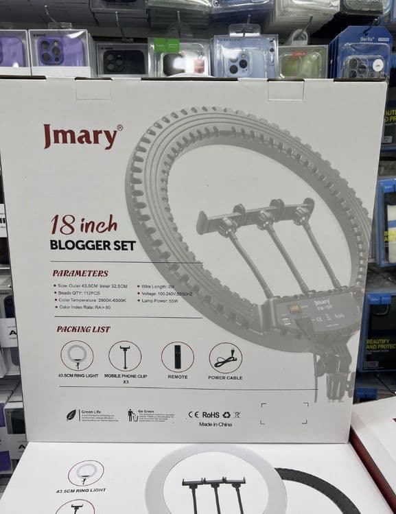 Shtativli Kalsevoy Lampa,Светодиодная кольцевая лампа c штативом Jmary — 6