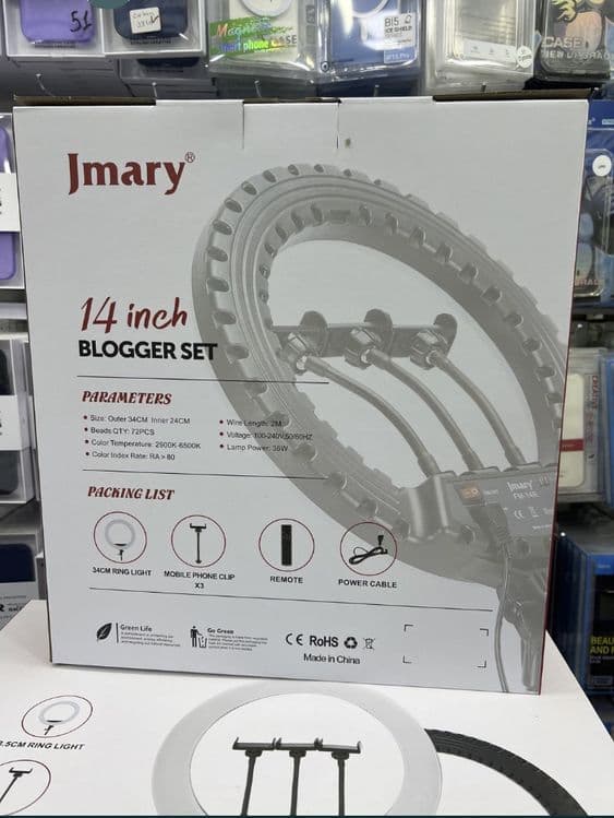 Shtativli Kalsevoy Lampa,Светодиодная кольцевая лампа c штативом Jmary — 8