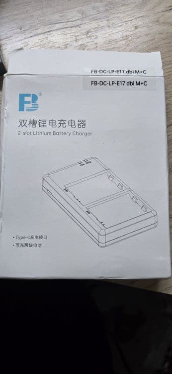Аккумулятор FB LP-E17 для Canon + зарядное устройство USB — 2
