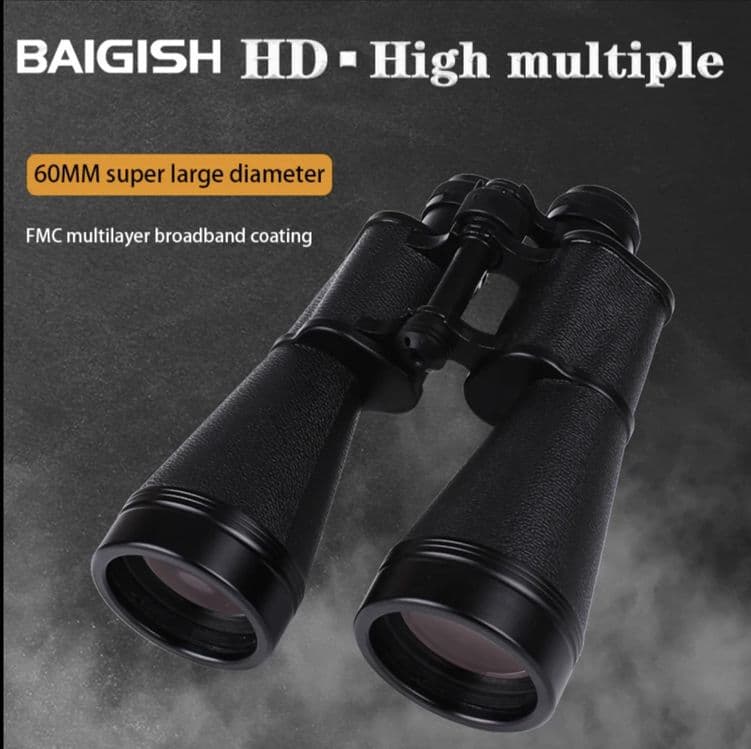 Бинокль BAIGISH 15x60. Durbin 15x60. — 1