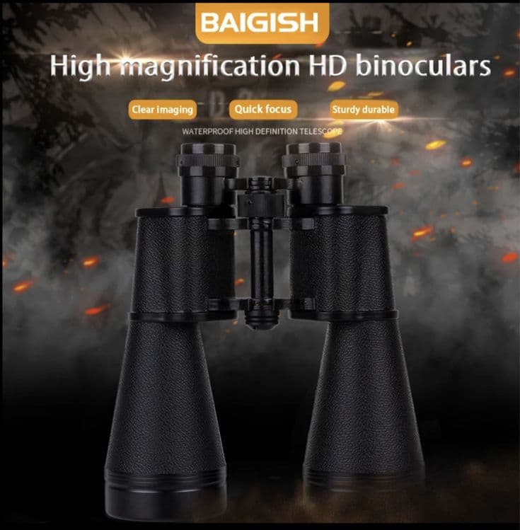 Бинокль BAIGISH 15x60. Durbin 15x60. — 2