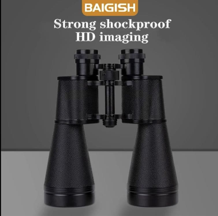 Бинокль BAIGISH 15x60. Durbin 15x60. — 3