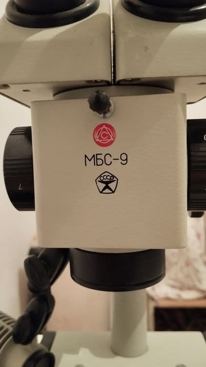 Абсолютно новый микроскоп стереоскопический МБС-9 — 2