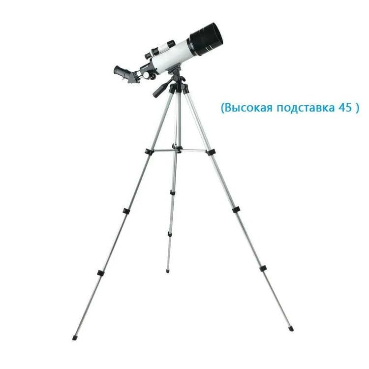 Телескоп рефрактор Астрономический Профессиональный Teleskop Telescope — 7