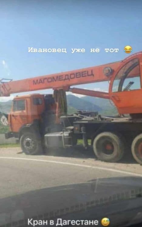 Услуги автокрана ивановец 25тонн по городу Самарканд — 2