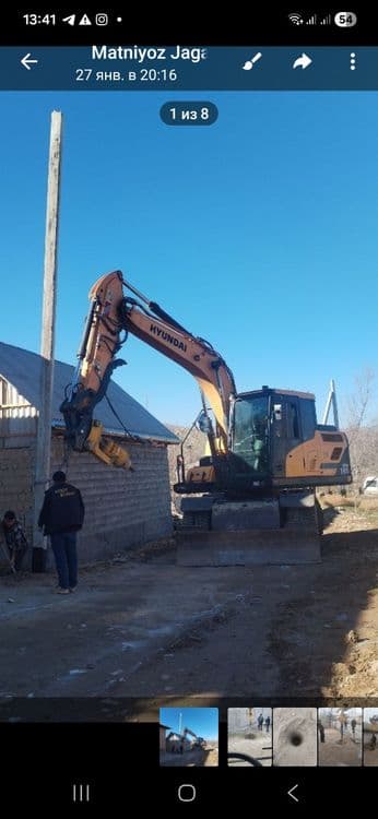 Экскаватор  ямабур хизмати — 5