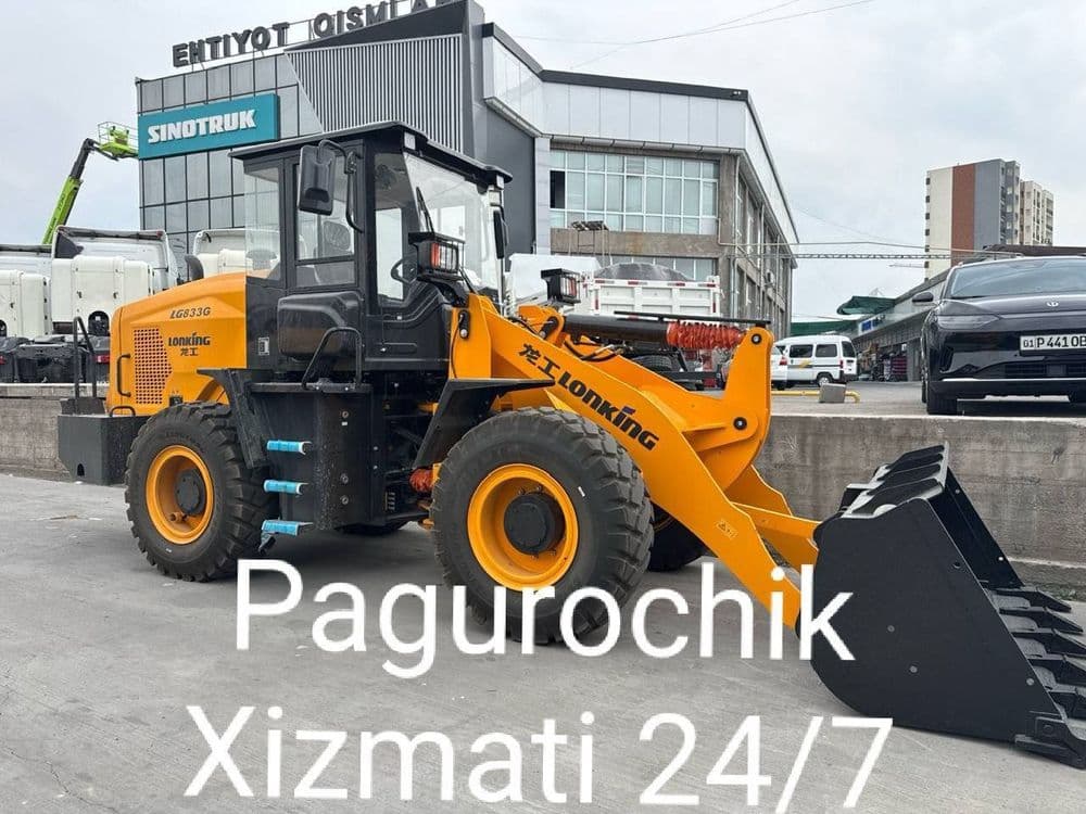 Pagurichik Xizmati — 3