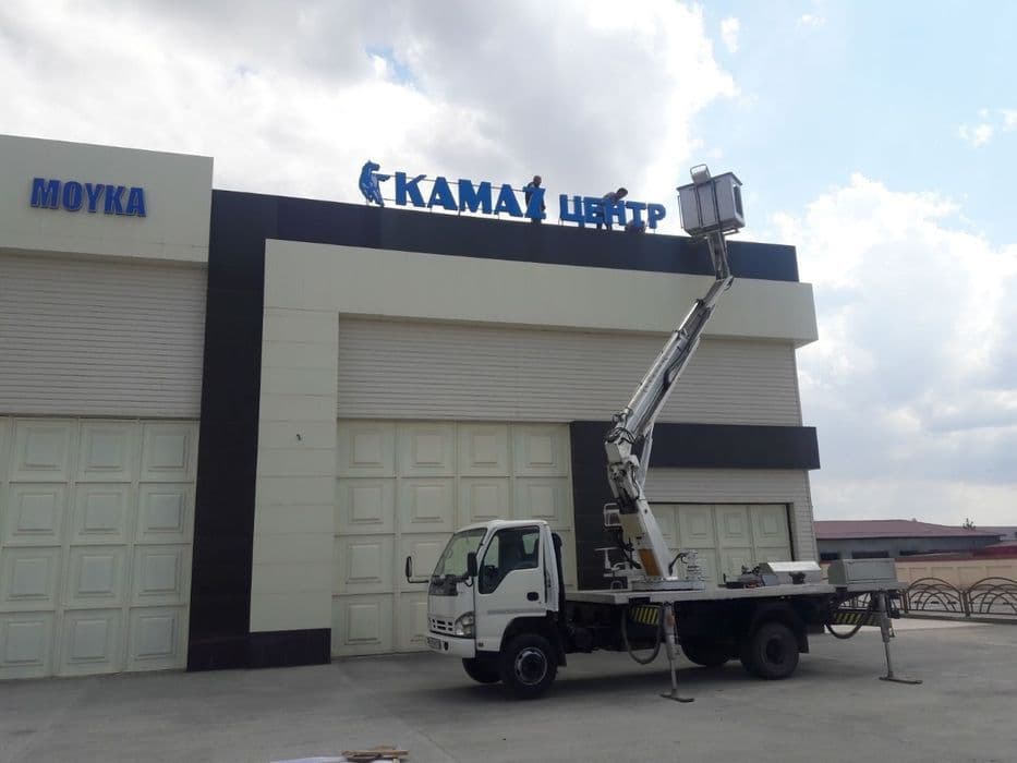 Услуга автовышка Isuzu 24 метров. 250 тыс. сум — 1