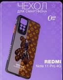 Чехол для смартфона