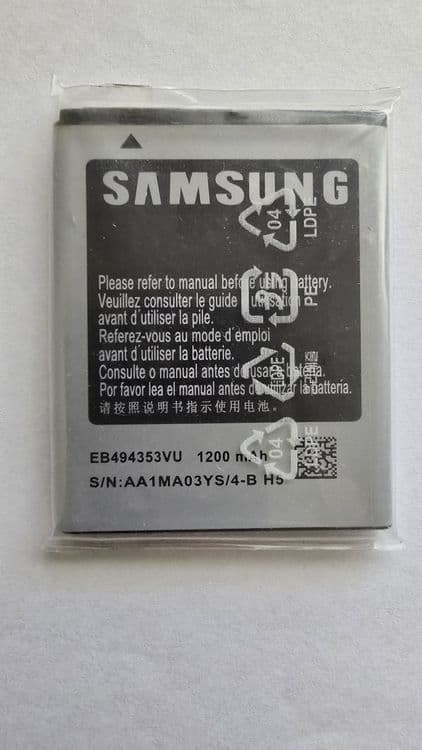 Аккумулятор для SAMSUNG — 1