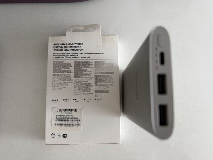 Оригинальный Powerbank Samsung 10000 mAh — 2