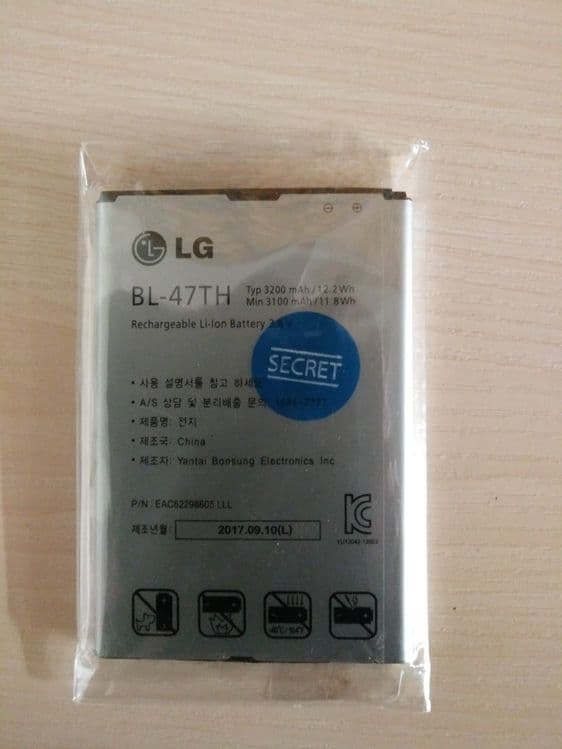 Оригинал, батарейки на LG Gpro2 — 1