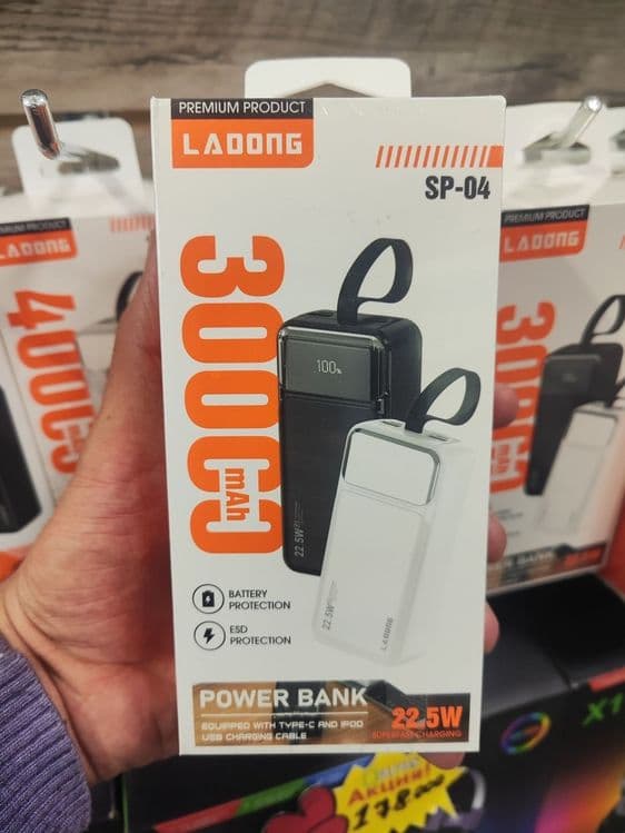 Power bank LADONG — 3