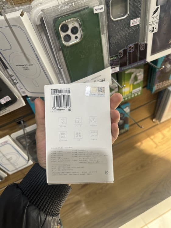 Power bank 10000 tali — 3