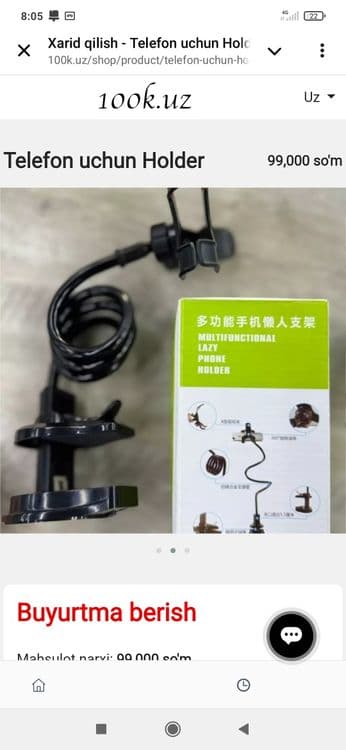 Telefon uchun holder — 1