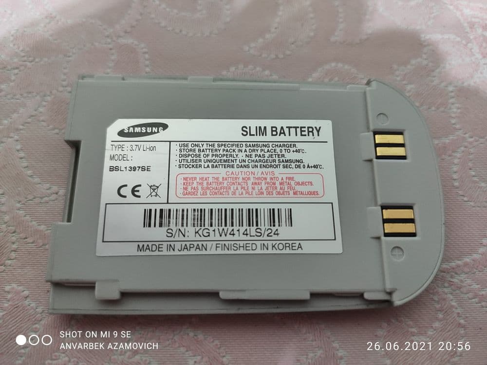 Батарейка для Samsung — 1