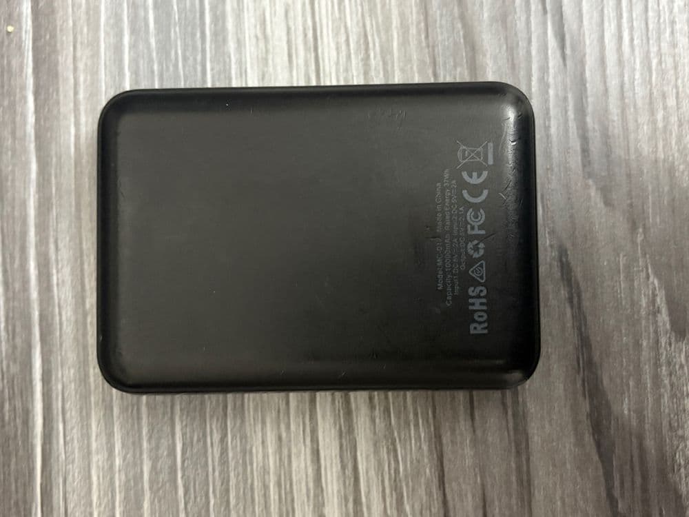 Powerbank MINISO — 2