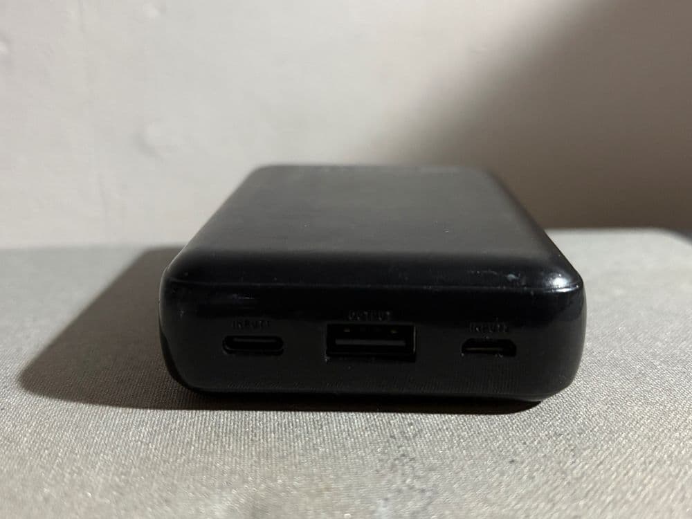 Powerbank MINISO — 3