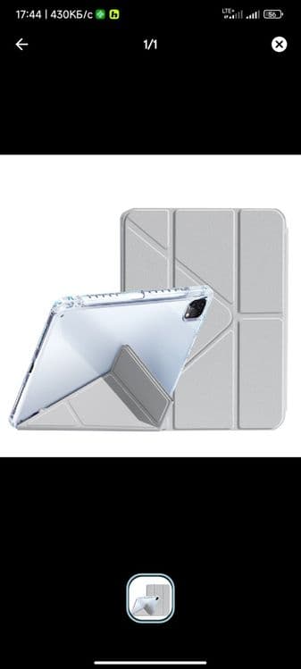 Chexol Ipad air 2 ga. ipad 7-8-9ga bor — 1