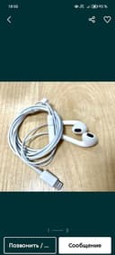 Наушники нa Apple EarPods Ligting/EarPds 3,5 jack Original 100%