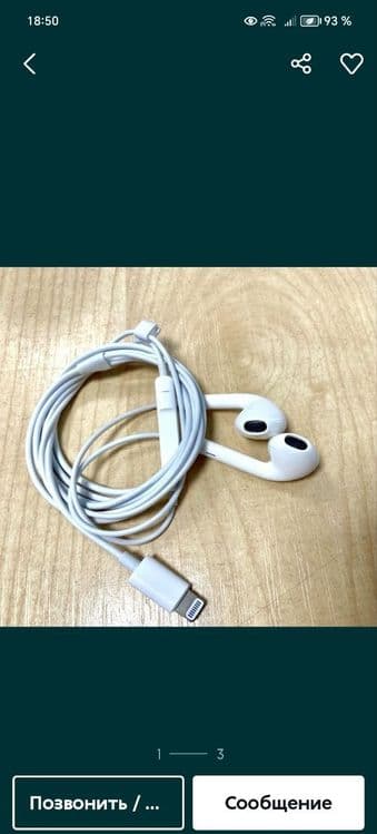 Наушники нa Apple EarPods Ligting/EarPds 3,5 jack Original 100% — 1