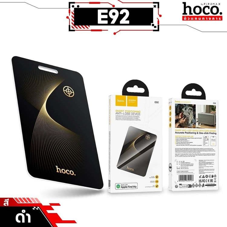 AirTag Tracker GPS, Hoco GPS locator, ГПС Навигатор локатор — 4