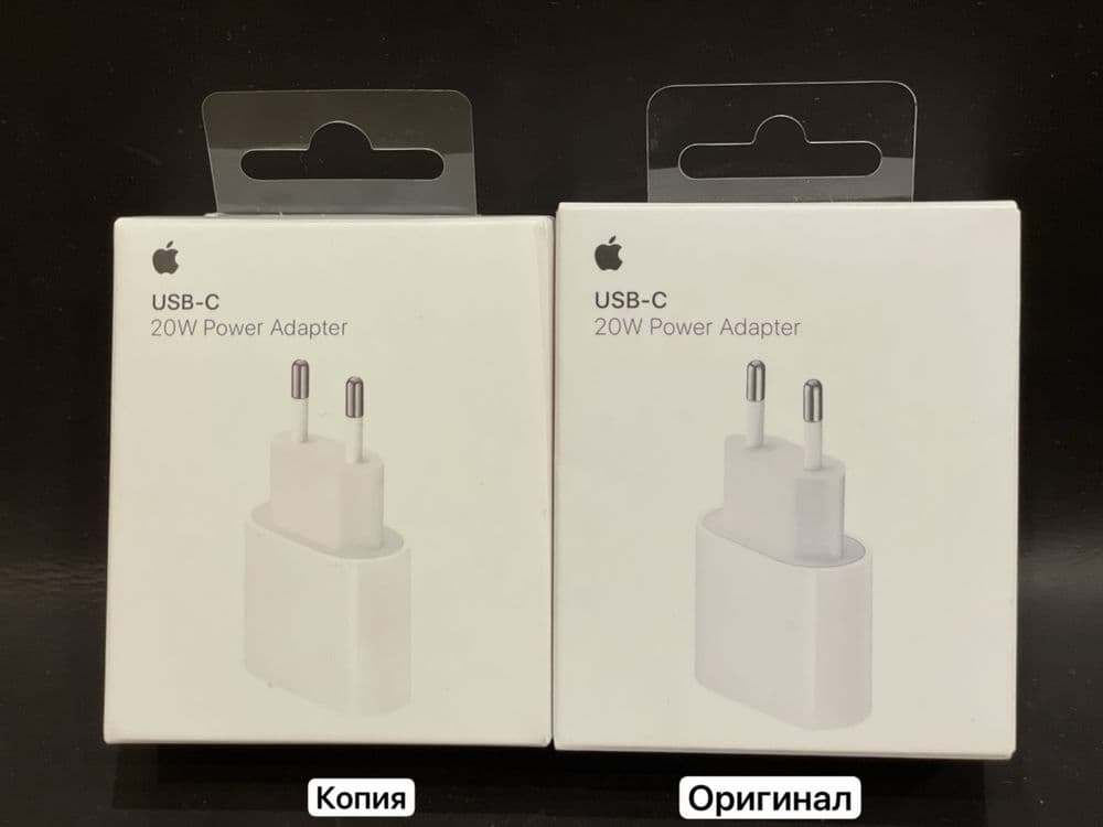 Комплект зарядка ОРИГИНАЛ для iPhone 13,14,15,16,IPad,MacBook,I-Watch — 6