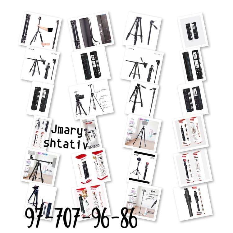 Shtativ monopod tripod 2294,2274,2254,2234,штатив трипод монопод — 3